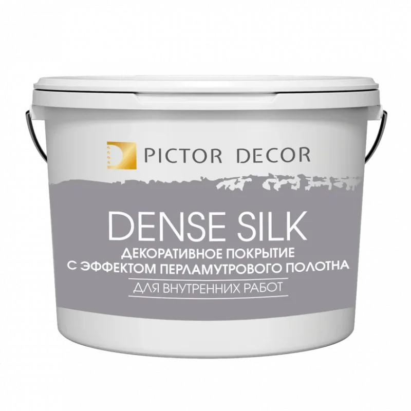 Мокрый шелк