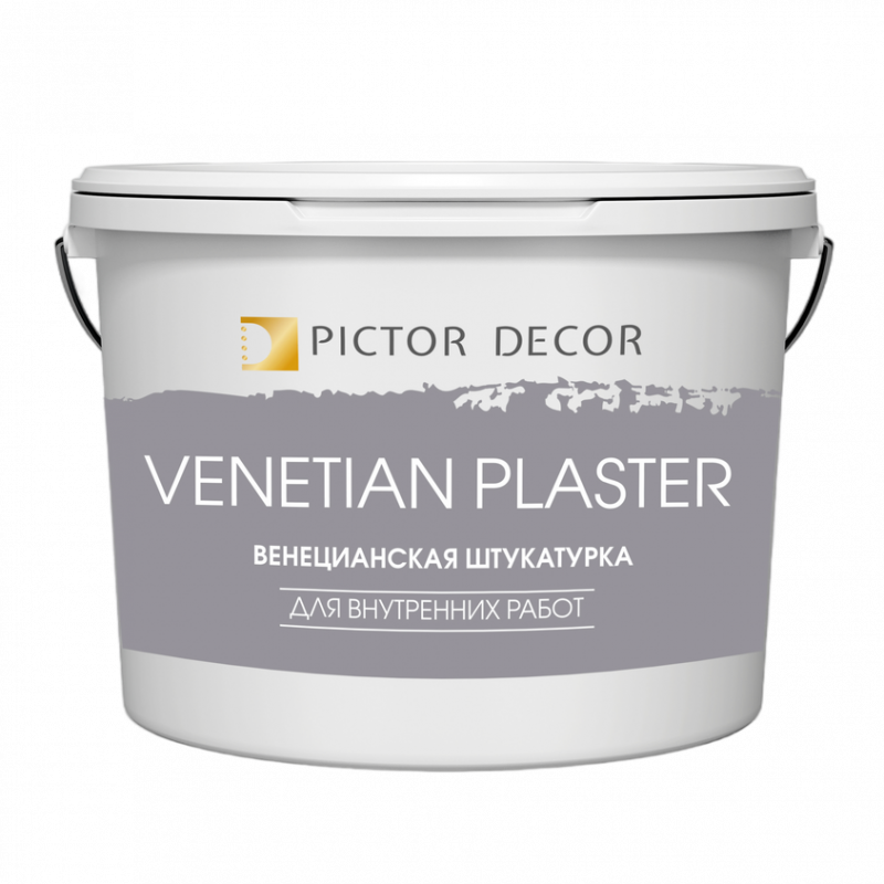 Венецианская штукатурка
