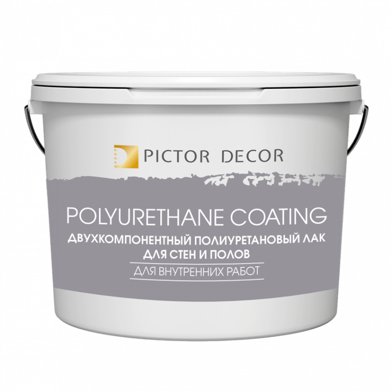 Полиуретановый лак