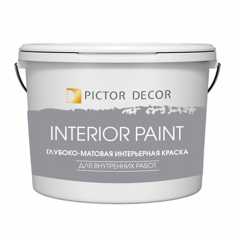 Интерьерная краска