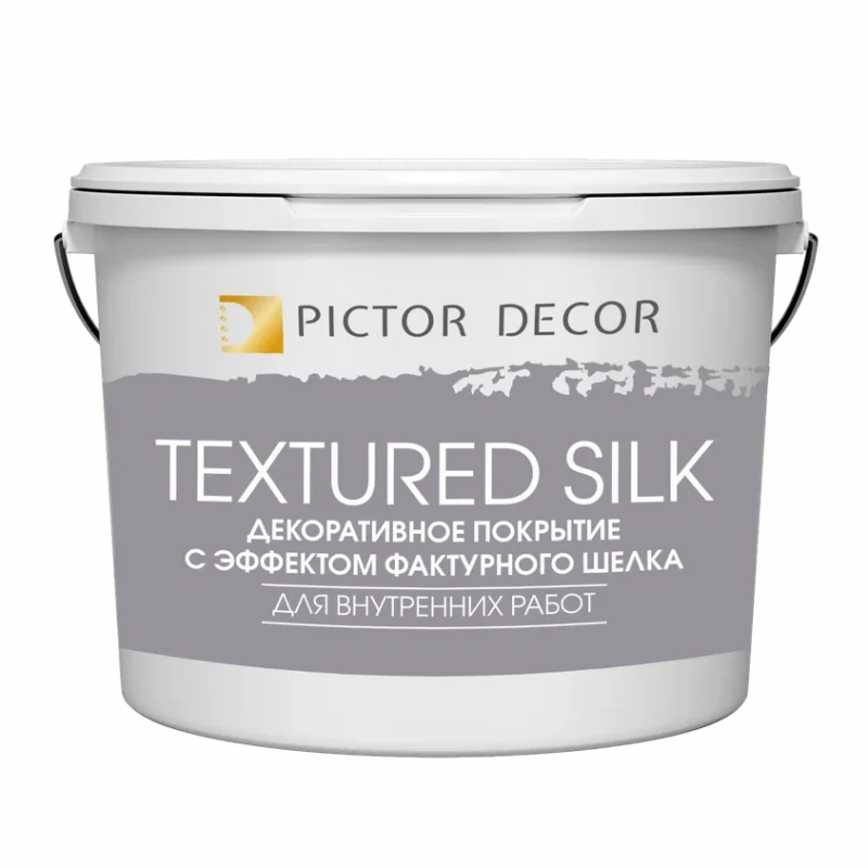 Фактурный шелк